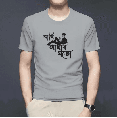 Ami Amar Moto Ash Half Sleeve T-Shirt For Men